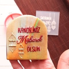 Kandiliniz Mübarek Olsun Kabartma Baskı