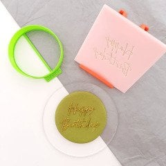 Happy Birthday-6 Kabartma Baskı