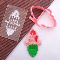 Eid Mubarak Set - 2 Kabartma Baskı