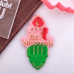 Eid Mubarak Set - 2 Kabartma Baskı