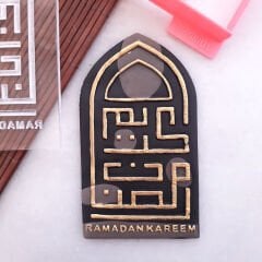 3 Boyutlu Kufi ''Ramadan Kareem'' Seti Şeker Hamuru Kabartma Baskı Kalıbı - Şık ve Geleneksel İftar Kurabiyeleri İçin