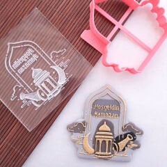 Hoşgeldin Ramazan Set Kabartma Baskı