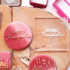 Hayırlı Ramazanlar