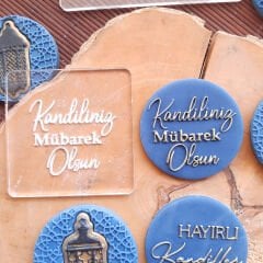 3 Boyutlu ''Kandiliniz Mübarek Olsun'' Şeker Hamuru Kabartma Baskı Kalıbı - Geleneksel Kandil İkramlıkları ve Kurabiyeler İçin