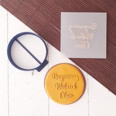 Bayramınız Mübarek Olsun Kabartma Baskı