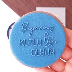 Bayramınız Kutlu Olsun Kabartma Baskı