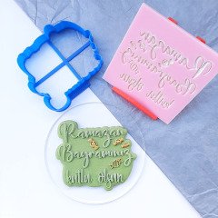 Ramazan Bayramınız Kutlu Olsun Set Kabartma Baskı