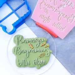 Ramazan Bayramınız Kutlu Olsun Set Kabartma Baskı