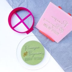 Ramazan Bayramınız Kutlu Olsun Kabartma Baskı