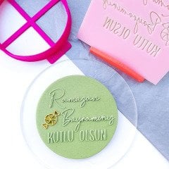 Ramazan Bayramınız Kutlu Olsun Kabartma Baskı